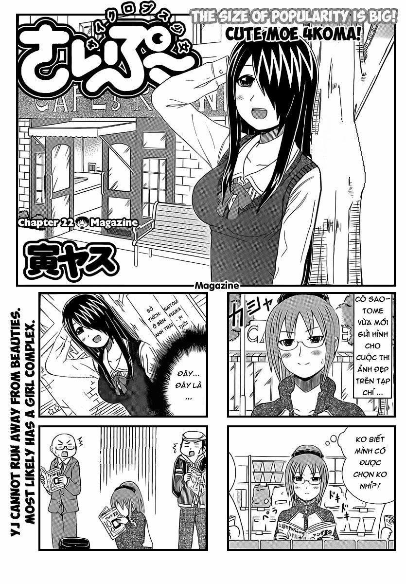 Cyclops Shoujo Saipu 22 trang 0