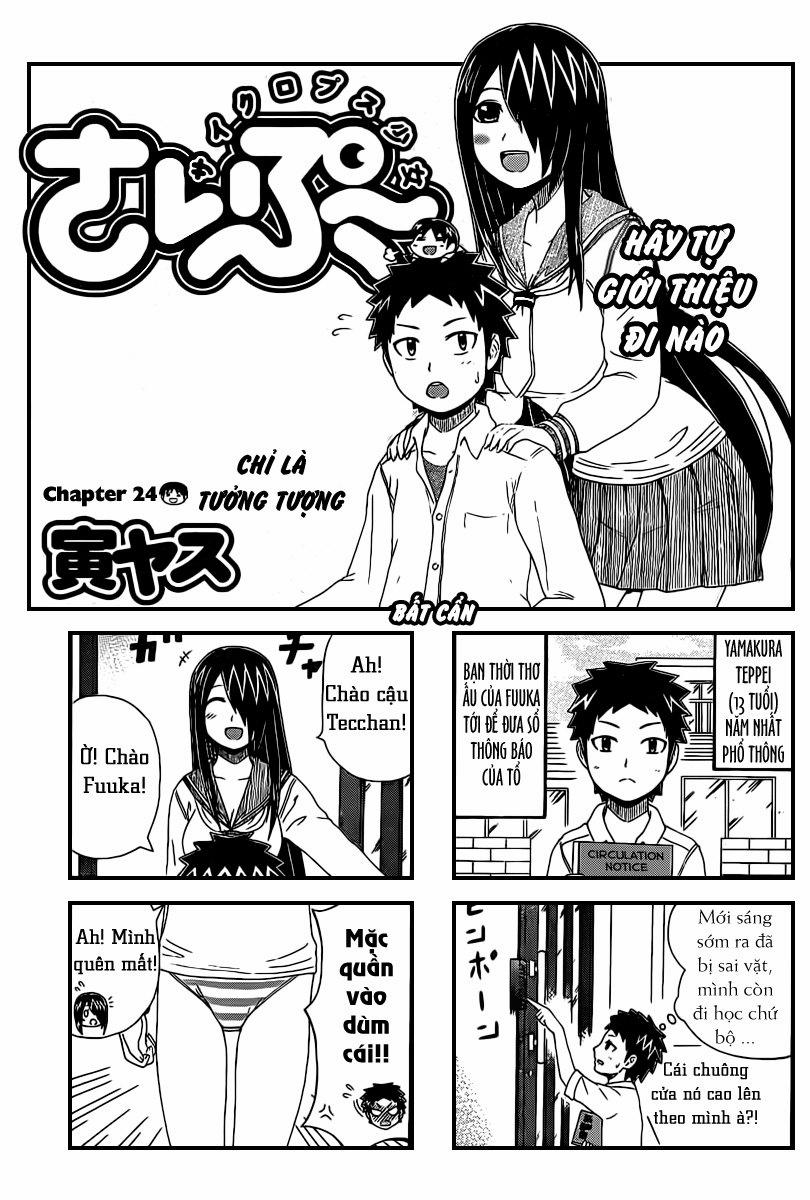 Cyclops Shoujo Saipu 24 trang 2