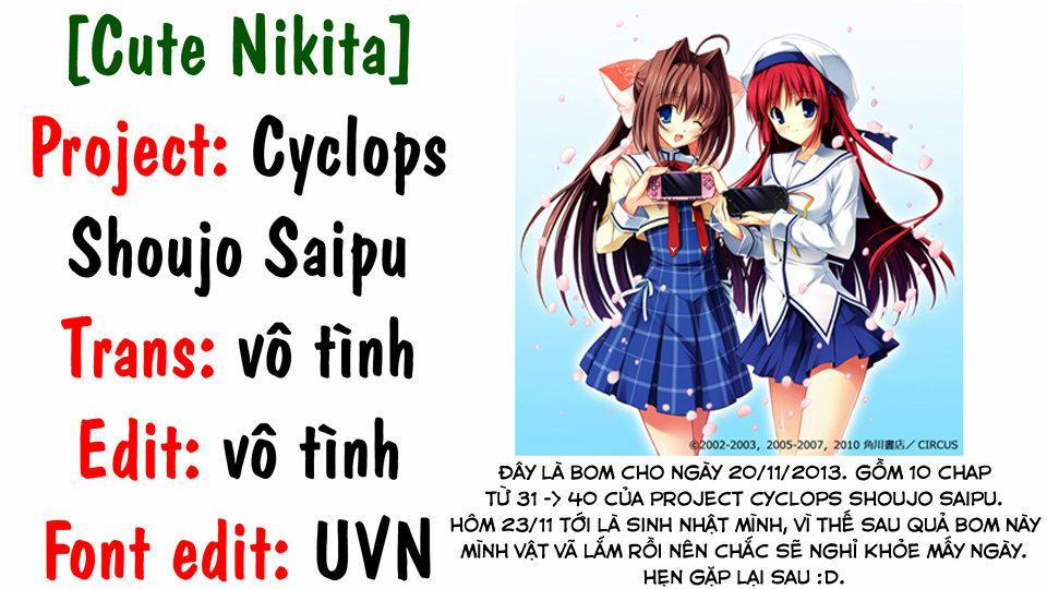 Cyclops Shoujo Saipu 34 trang 0