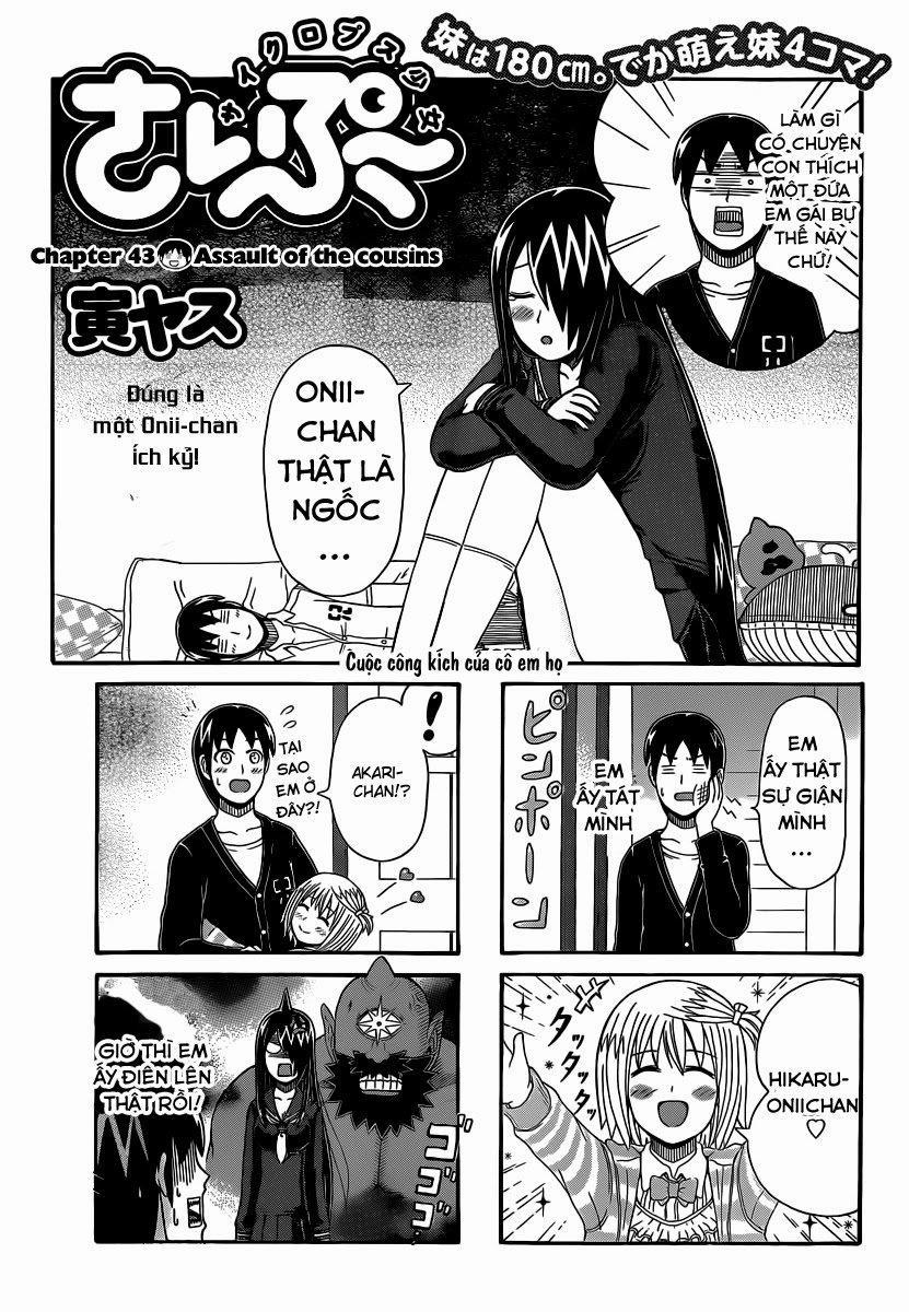 Cyclops Shoujo Saipu 43 trang 1