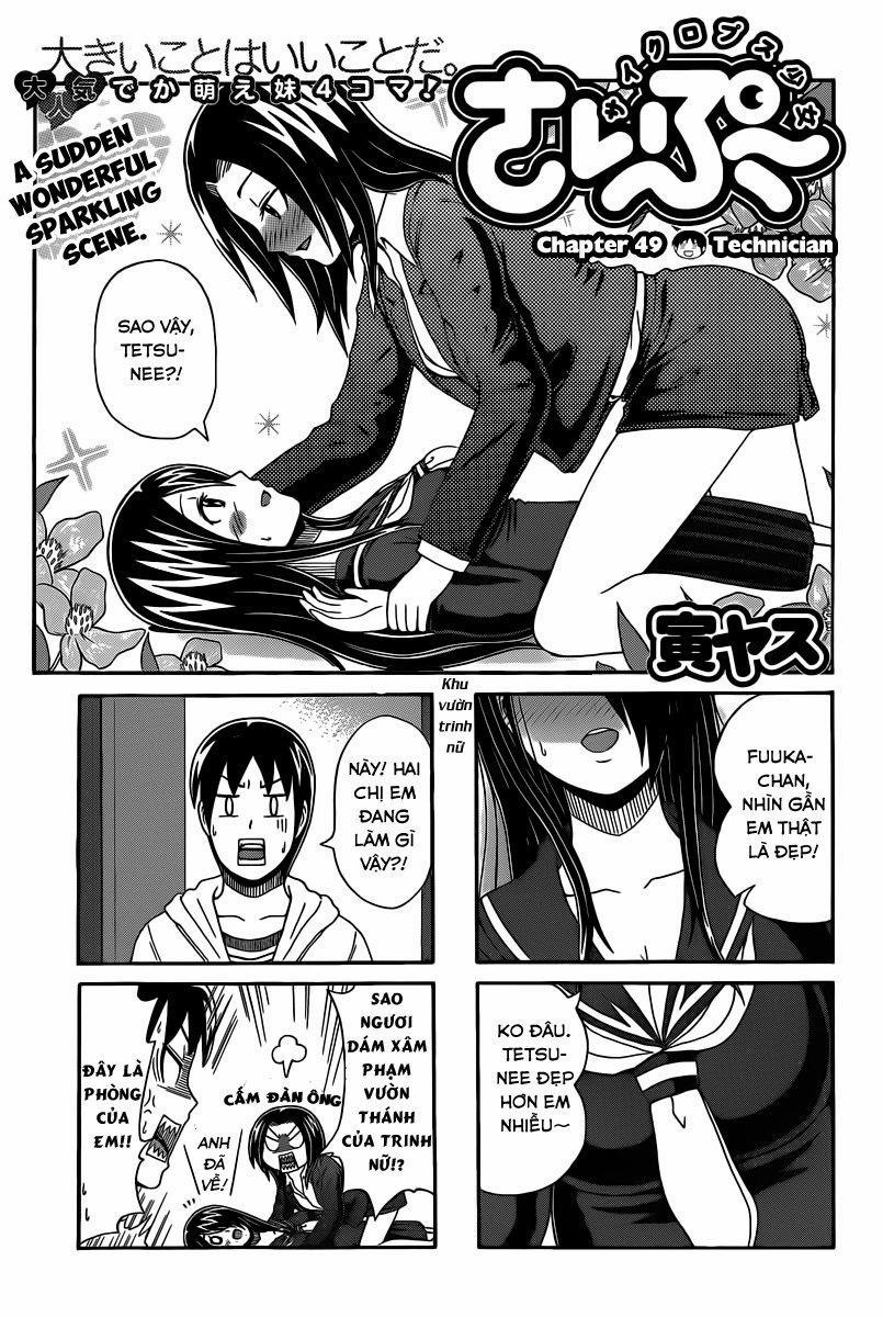 Cyclops Shoujo Saipu 49 trang 1