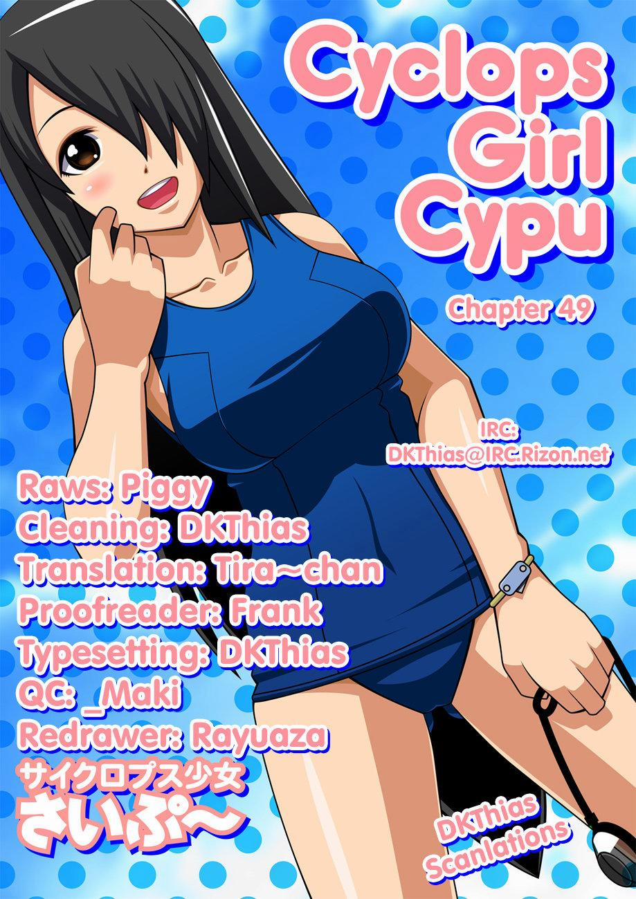 Cyclops Shoujo Saipu 49 trang 5