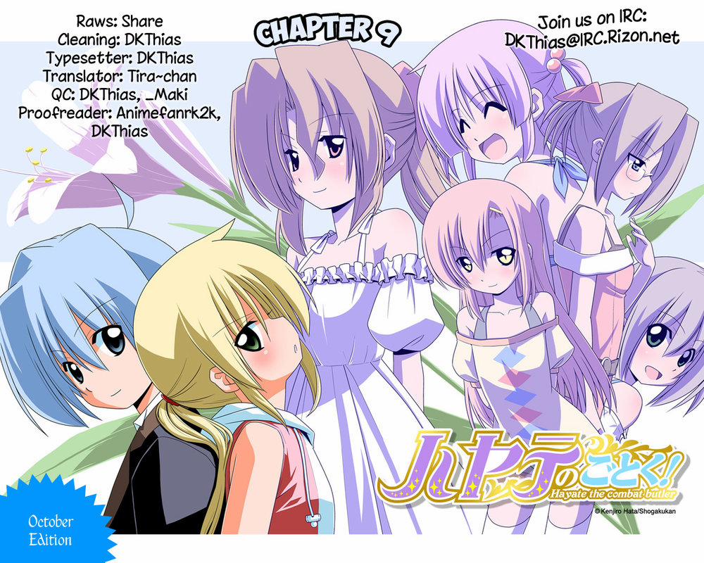 Cyclops Shoujo Saipu 9 trang 4