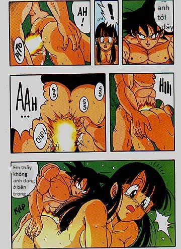 D Box Vol. 1 (Dragon Ball Z) Oneshot trang 10