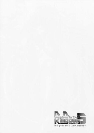 D.D. Kingdom 5 1 trang 2