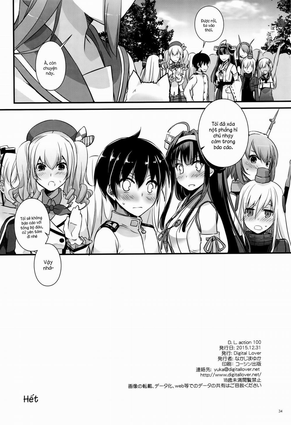 D.L. Action 100 (Kancolle) Oneshot trang 32