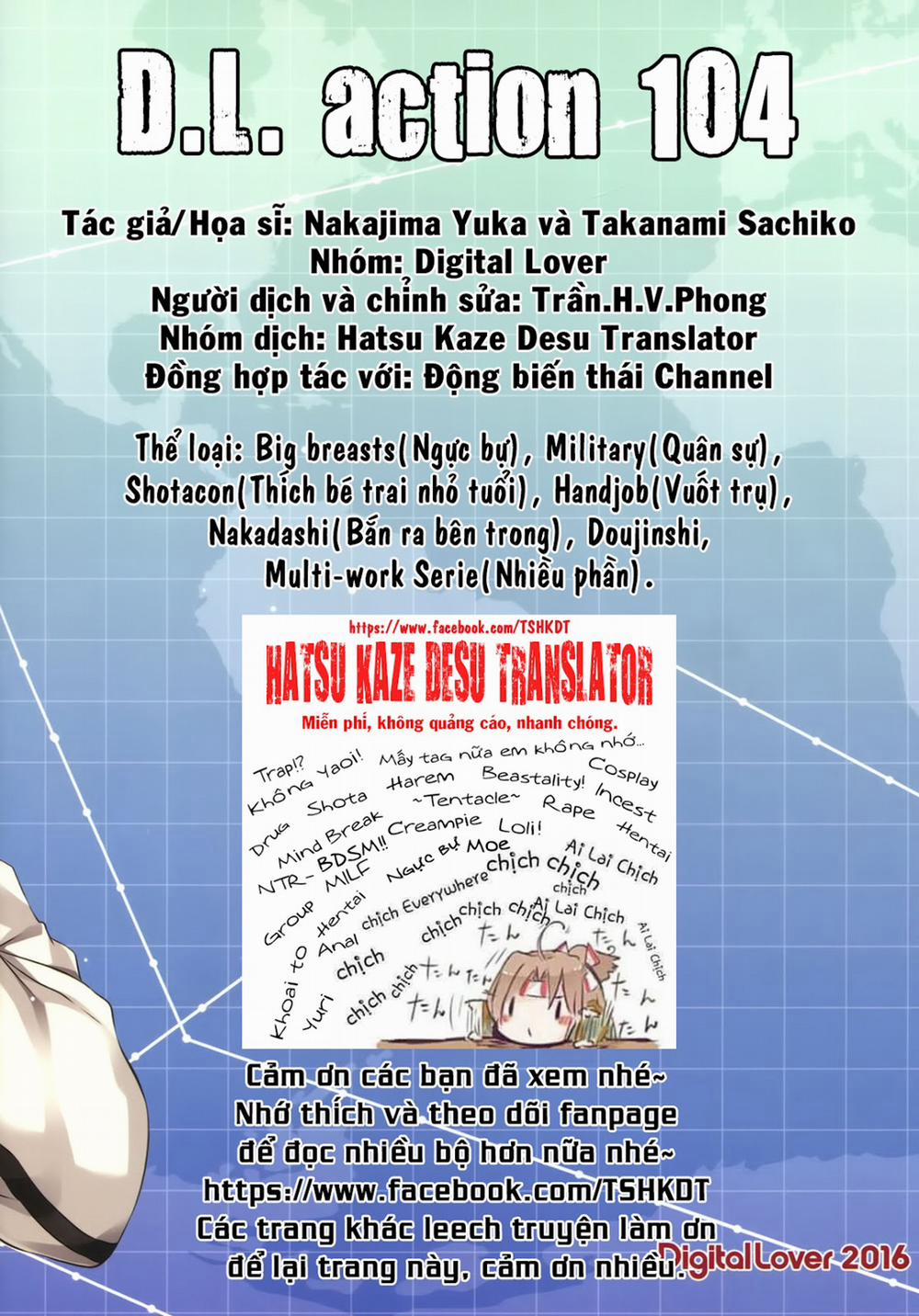 D.L. Action 104 (Kantai Collection) Oneshot trang 17