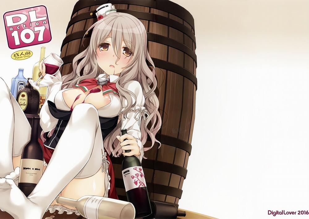 D.L. Action 107 (Kancolle) Oneshot trang 0