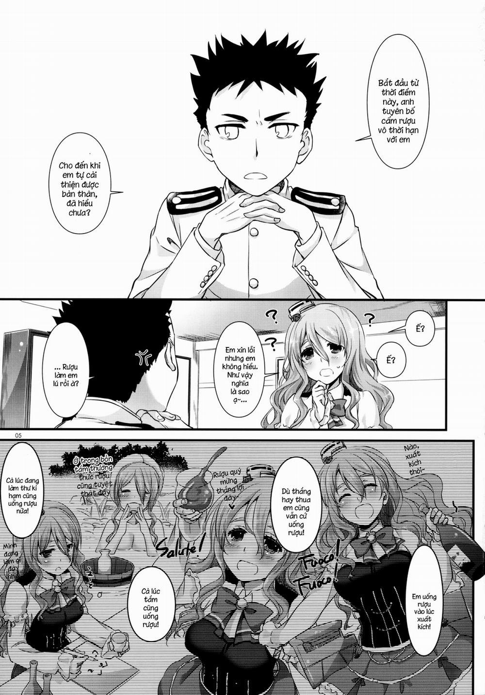 D.L. Action 107 (Kancolle) Oneshot trang 3
