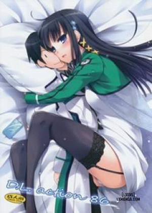 Đọc truyện tranh D.L. Action 86