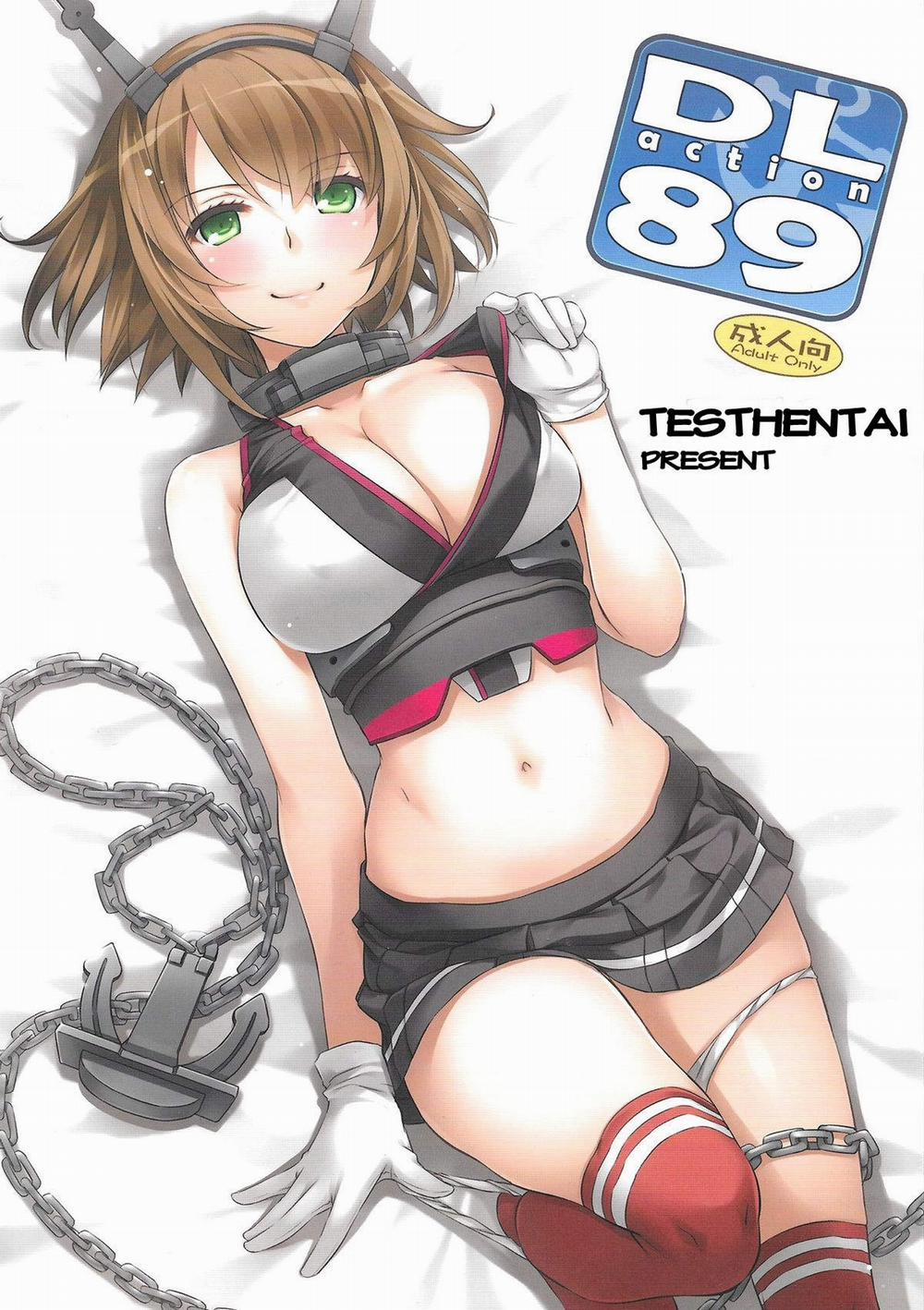 D.L. Action 89 (KanColle) Oneshot trang 0
