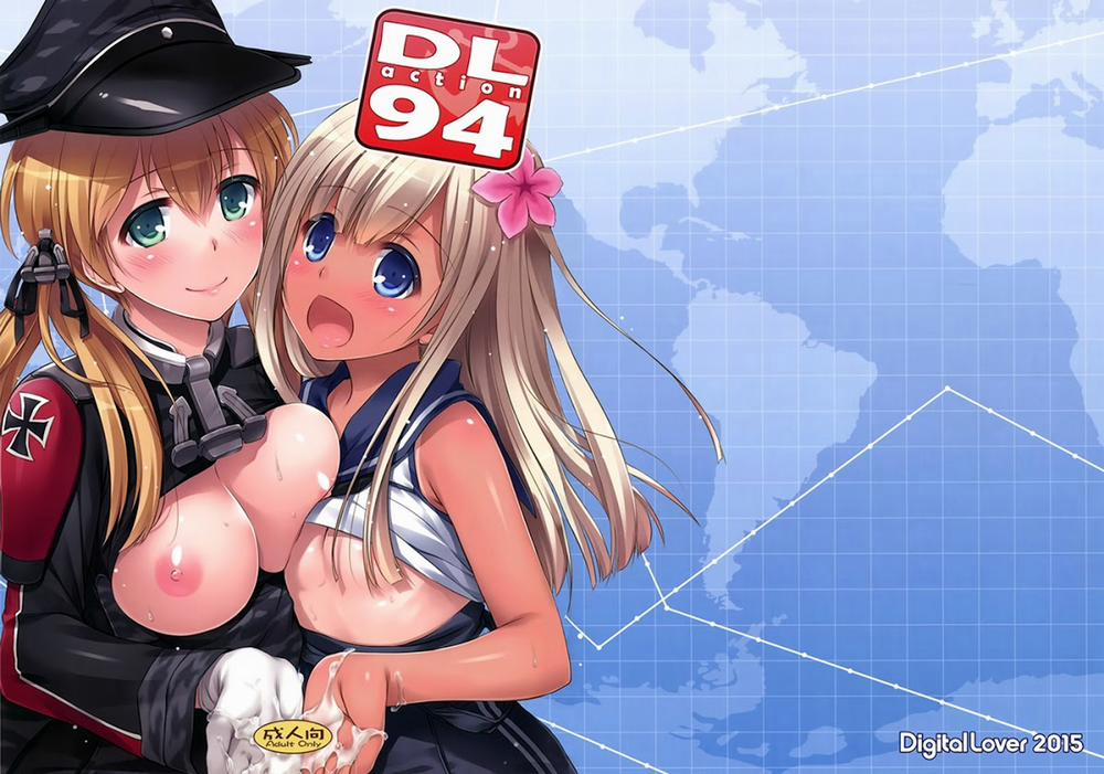 D.L. Action 94 (Kancolle) Oneshot trang 0