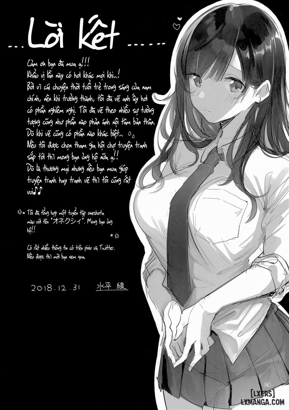 D-SCALE Oneshot trang 22