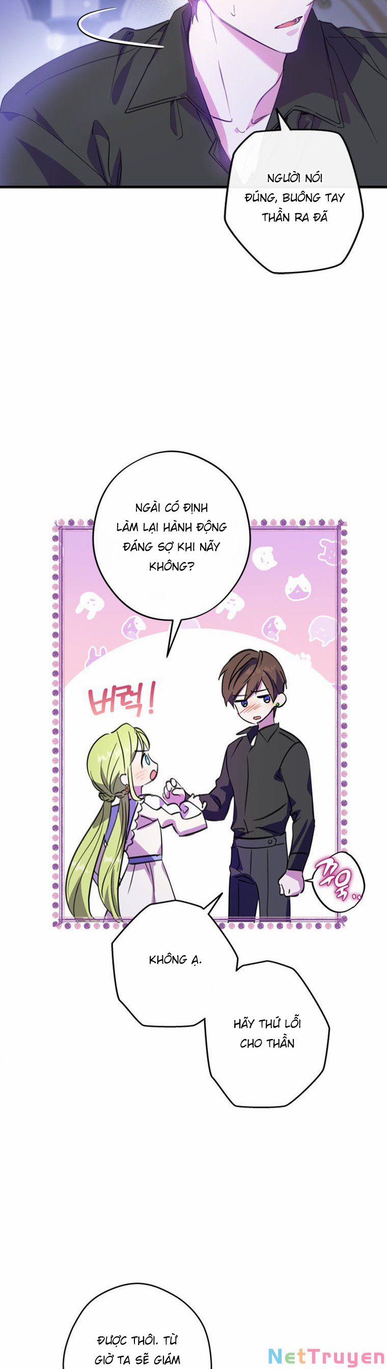 Đã Bảo Nữ Chính Đang Cải Trang Cơ Mà! 10 trang 16