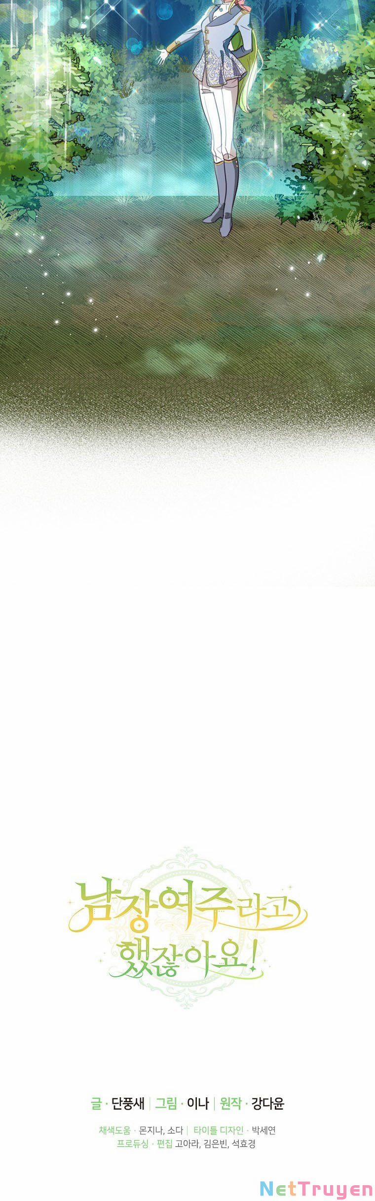 Đã Bảo Nữ Chính Đang Cải Trang Cơ Mà! 10 trang 44