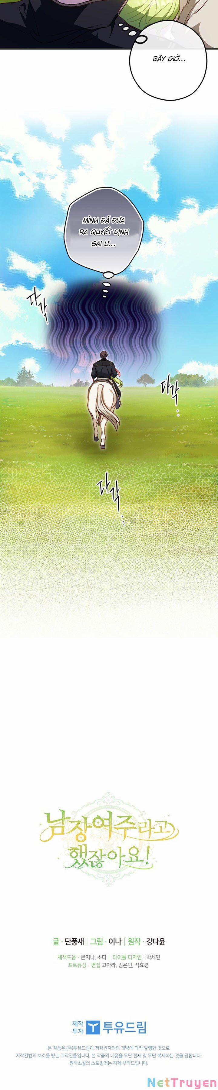 Đã Bảo Nữ Chính Đang Cải Trang Cơ Mà! 12 trang 38