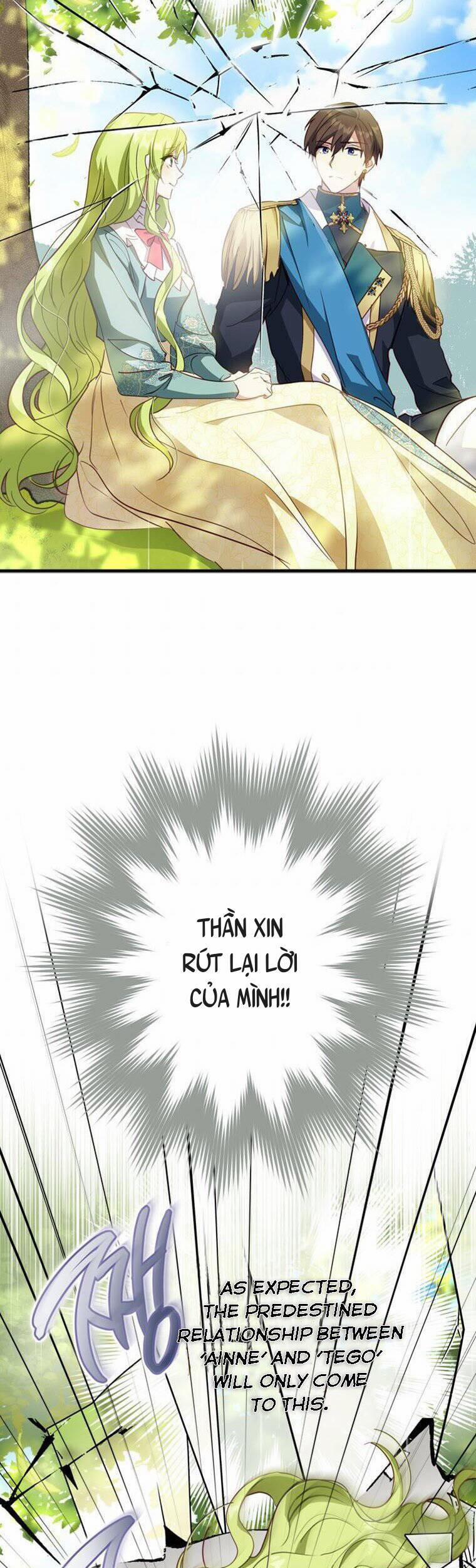 Đã Bảo Nữ Chính Đang Cải Trang Cơ Mà! 16 trang 5