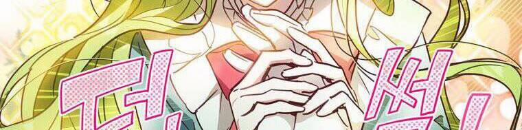 Đã Bảo Nữ Chính Đang Cải Trang Cơ Mà! 16 trang 8