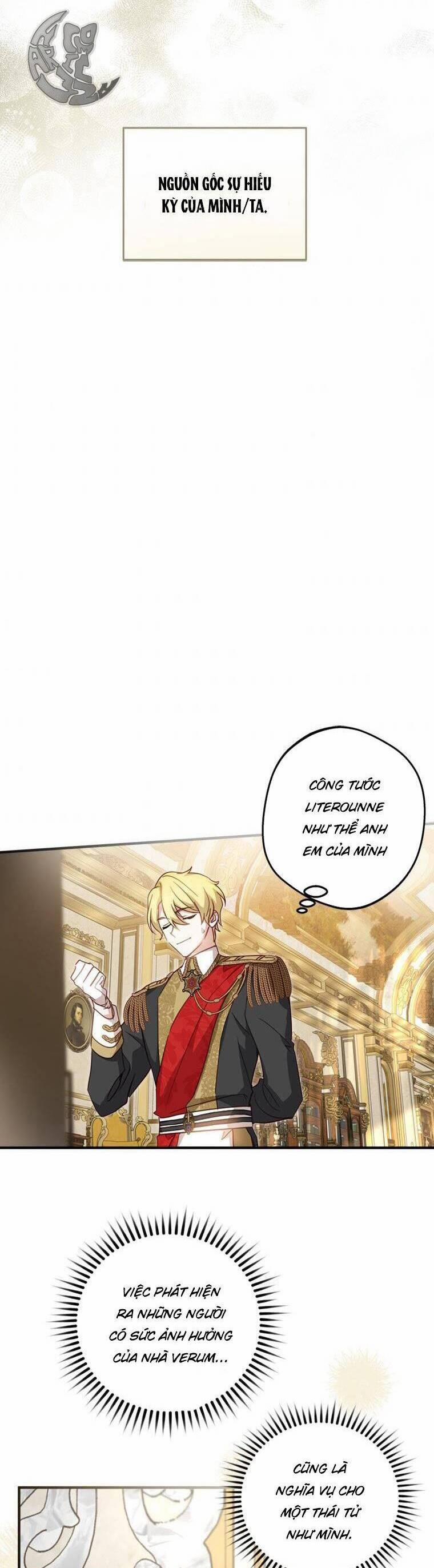 Đã Bảo Nữ Chính Đang Cải Trang Cơ Mà! 17 trang 16