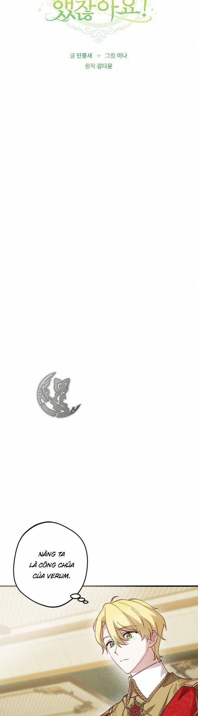 Đã Bảo Nữ Chính Đang Cải Trang Cơ Mà! 17 trang 24