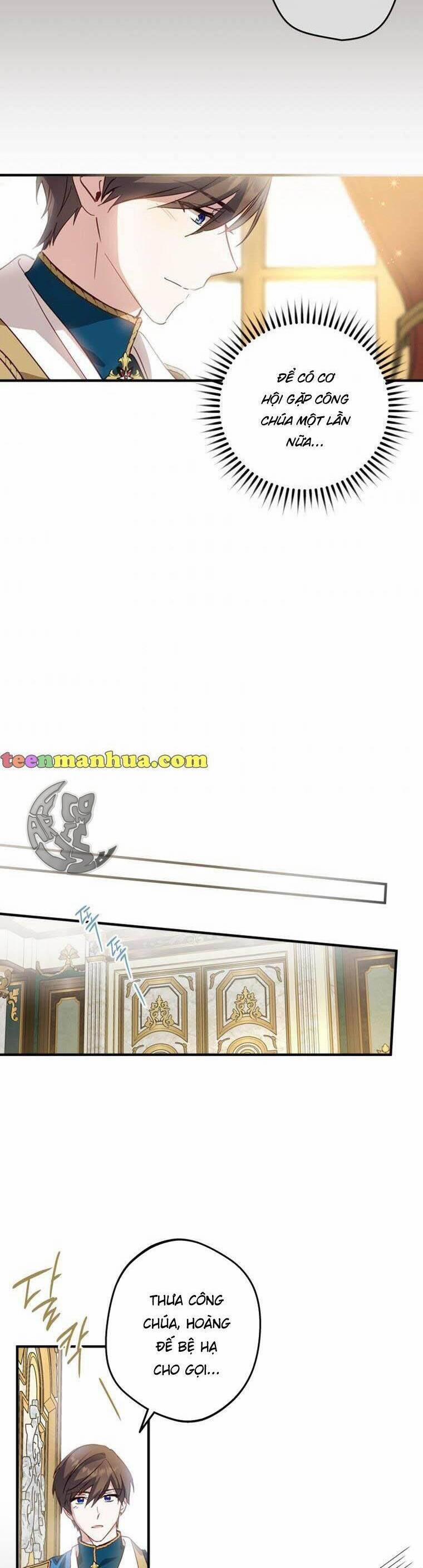 Đã Bảo Nữ Chính Đang Cải Trang Cơ Mà! 17 trang 44