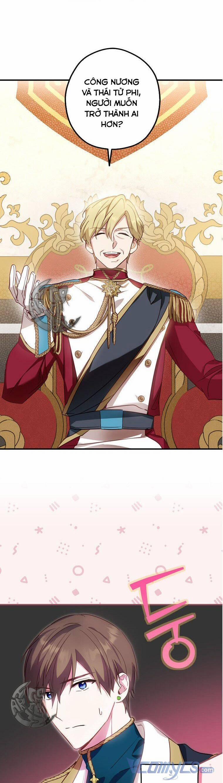 Đã Bảo Nữ Chính Đang Cải Trang Cơ Mà! 19 trang 1