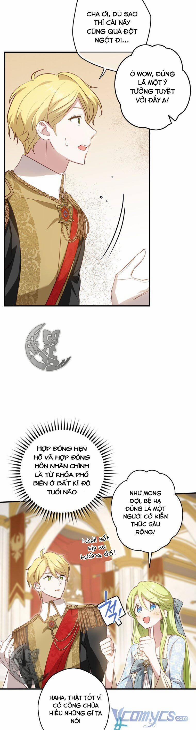 Đã Bảo Nữ Chính Đang Cải Trang Cơ Mà! 19 trang 29