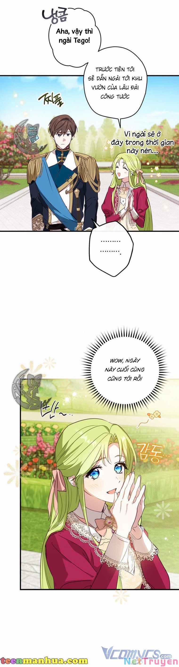 Đã Bảo Nữ Chính Đang Cải Trang Cơ Mà! 2 trang 28