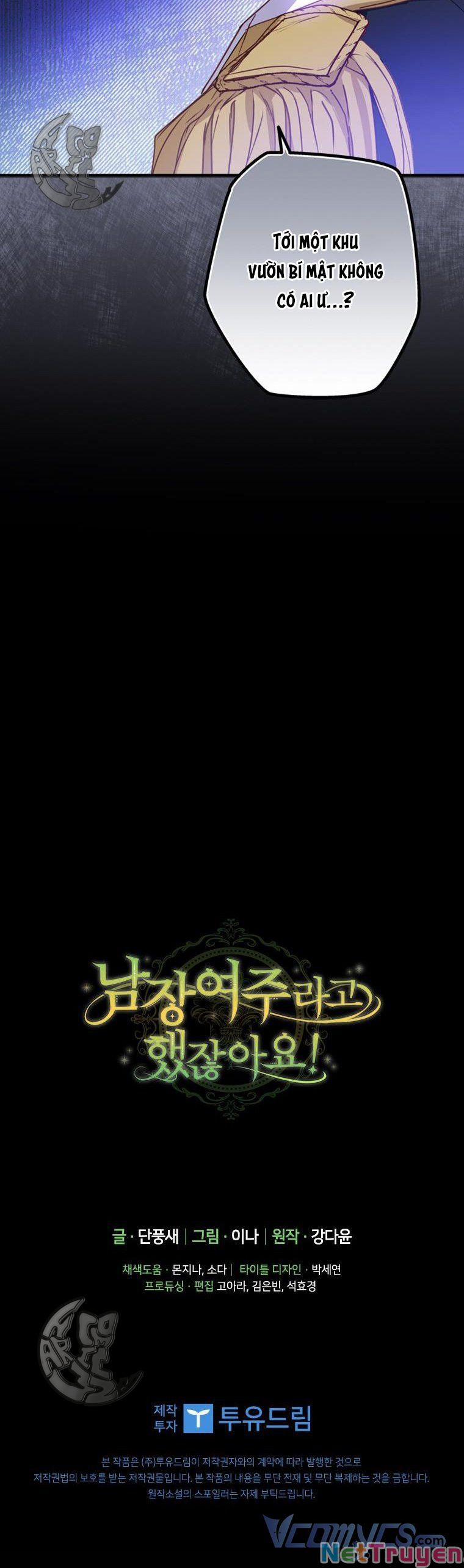 Đã Bảo Nữ Chính Đang Cải Trang Cơ Mà! 2 trang 42