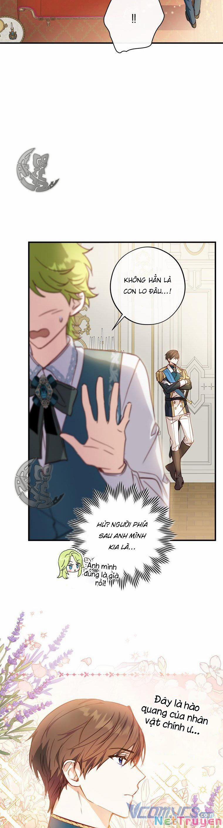 Đã Bảo Nữ Chính Đang Cải Trang Cơ Mà! 2 trang 5