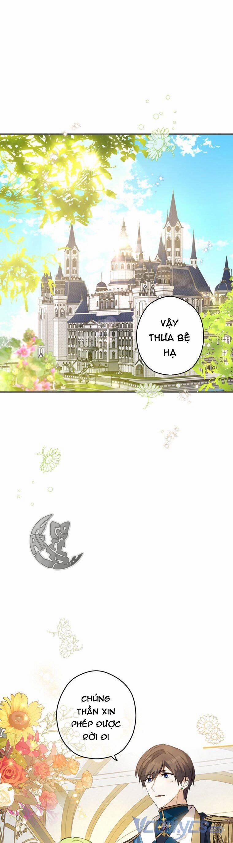 Đã Bảo Nữ Chính Đang Cải Trang Cơ Mà! 20 trang 1