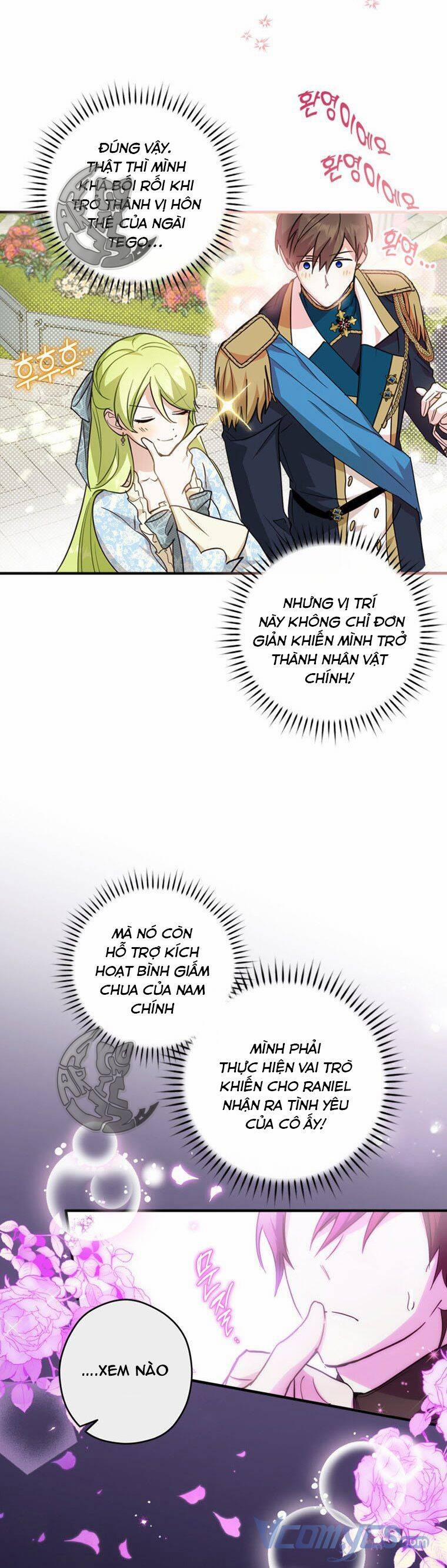 Đã Bảo Nữ Chính Đang Cải Trang Cơ Mà! 20 trang 30