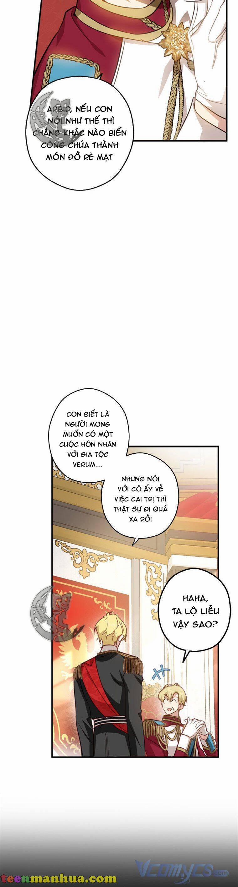 Đã Bảo Nữ Chính Đang Cải Trang Cơ Mà! 20 trang 4