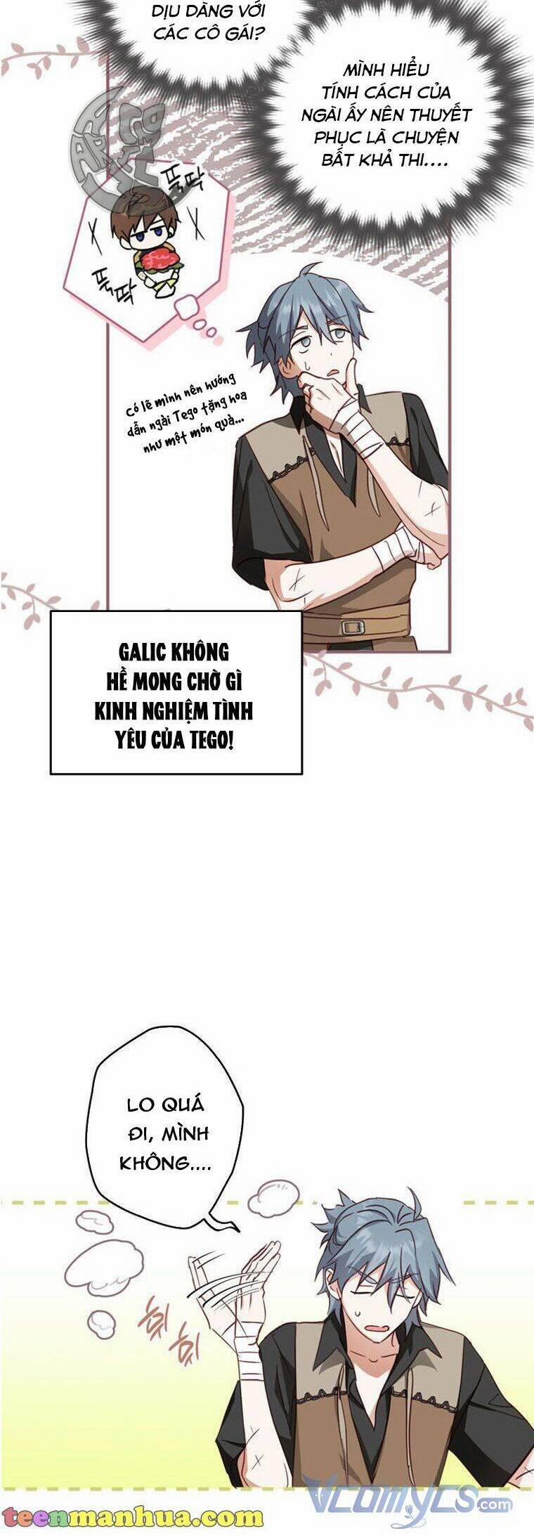 Đã Bảo Nữ Chính Đang Cải Trang Cơ Mà! 20 trang 47