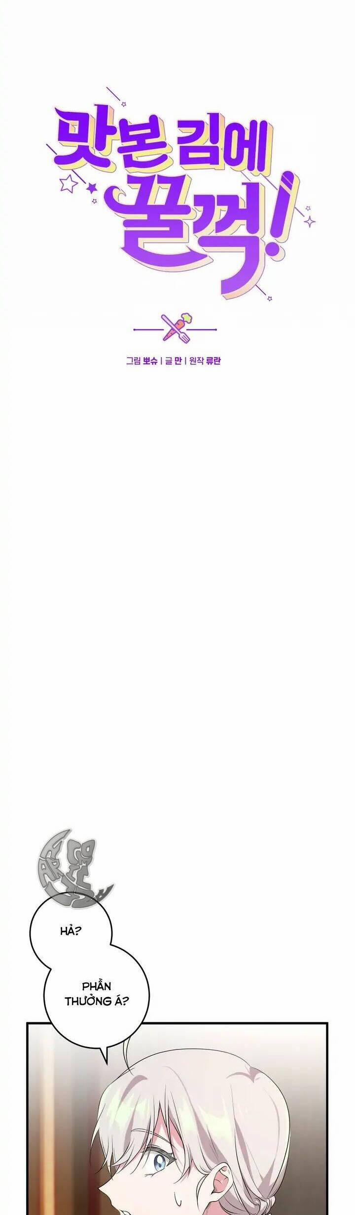 Đã Bảo Nữ Chính Đang Cải Trang Cơ Mà! 22 trang 6