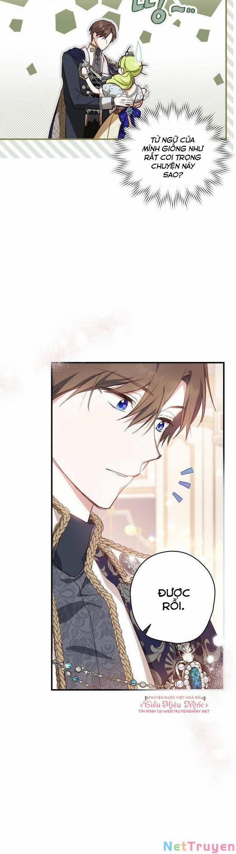 Đã Bảo Nữ Chính Đang Cải Trang Cơ Mà! 24 trang 12