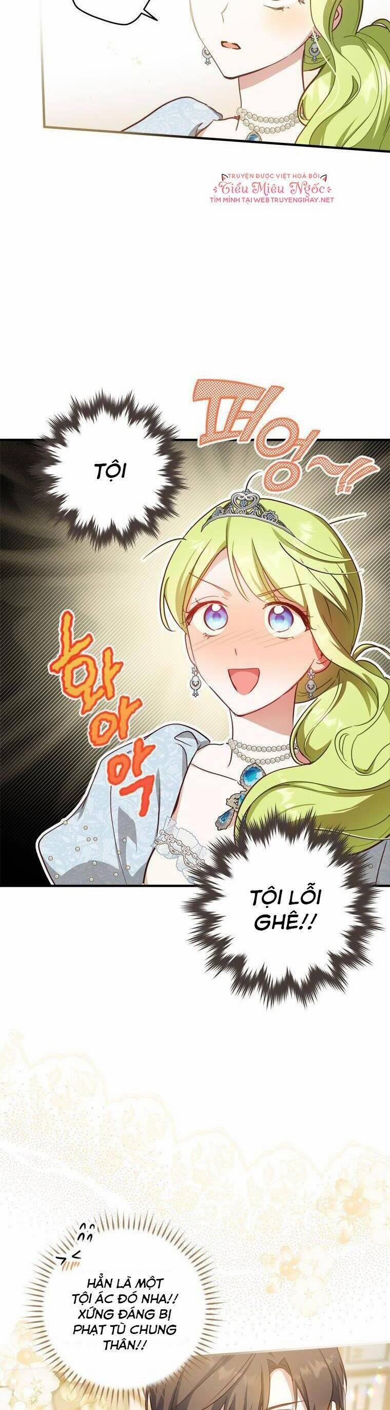 Đã Bảo Nữ Chính Đang Cải Trang Cơ Mà! 24 trang 2