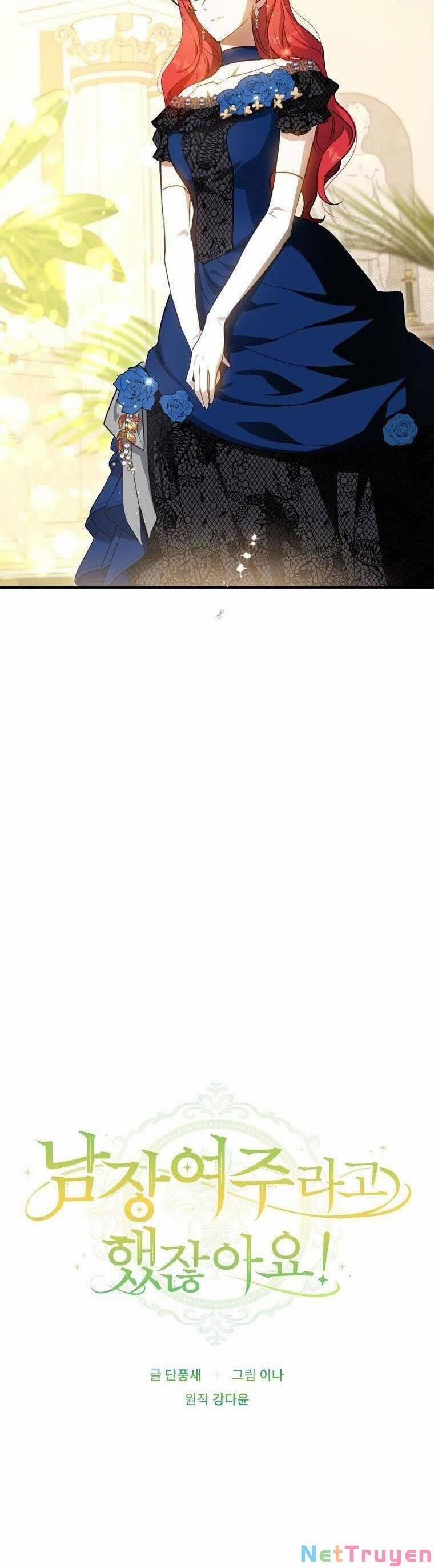 Đã Bảo Nữ Chính Đang Cải Trang Cơ Mà! 24 trang 6