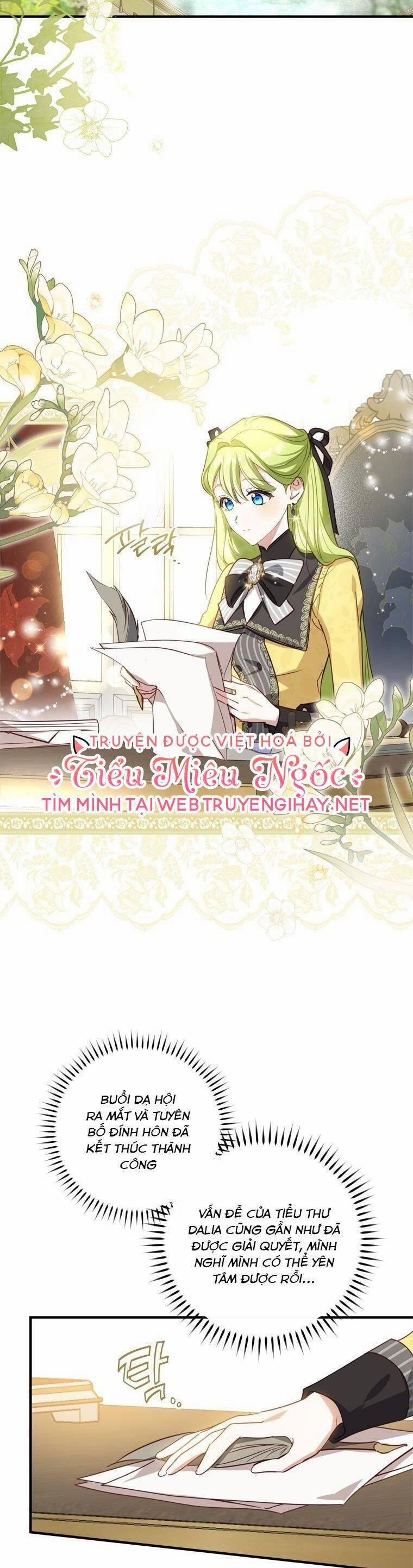 Đã Bảo Nữ Chính Đang Cải Trang Cơ Mà! 25 trang 14