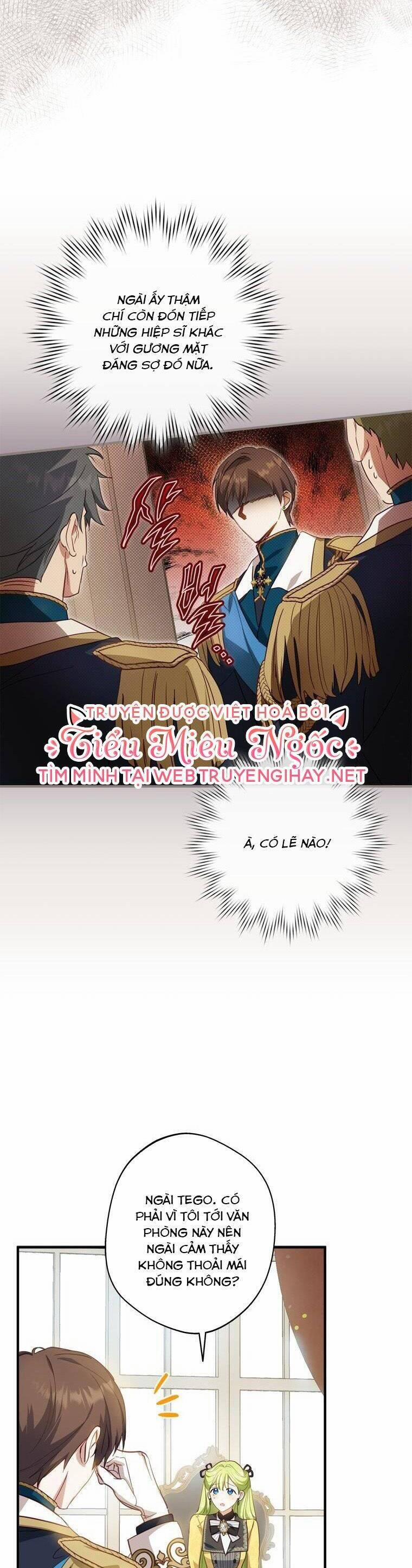 Đã Bảo Nữ Chính Đang Cải Trang Cơ Mà! 25 trang 16