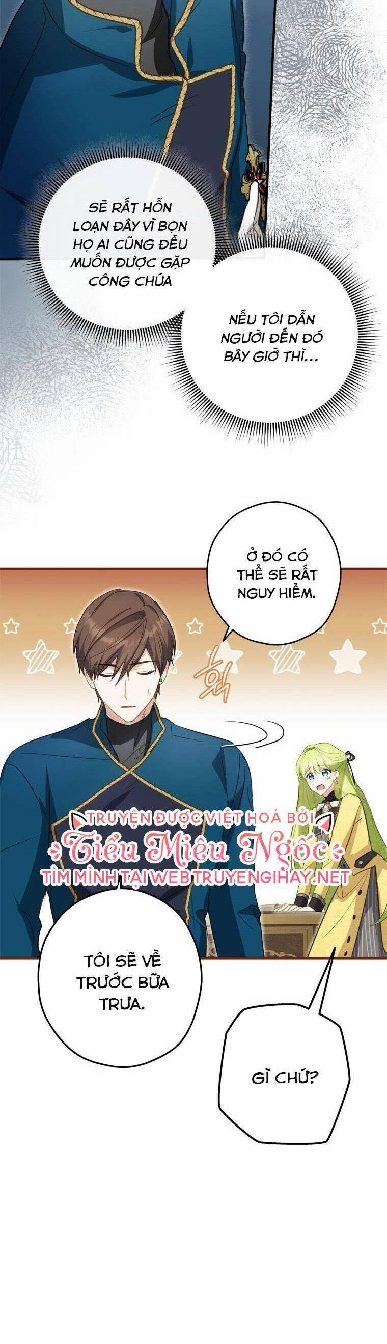 Đã Bảo Nữ Chính Đang Cải Trang Cơ Mà! 25 trang 26