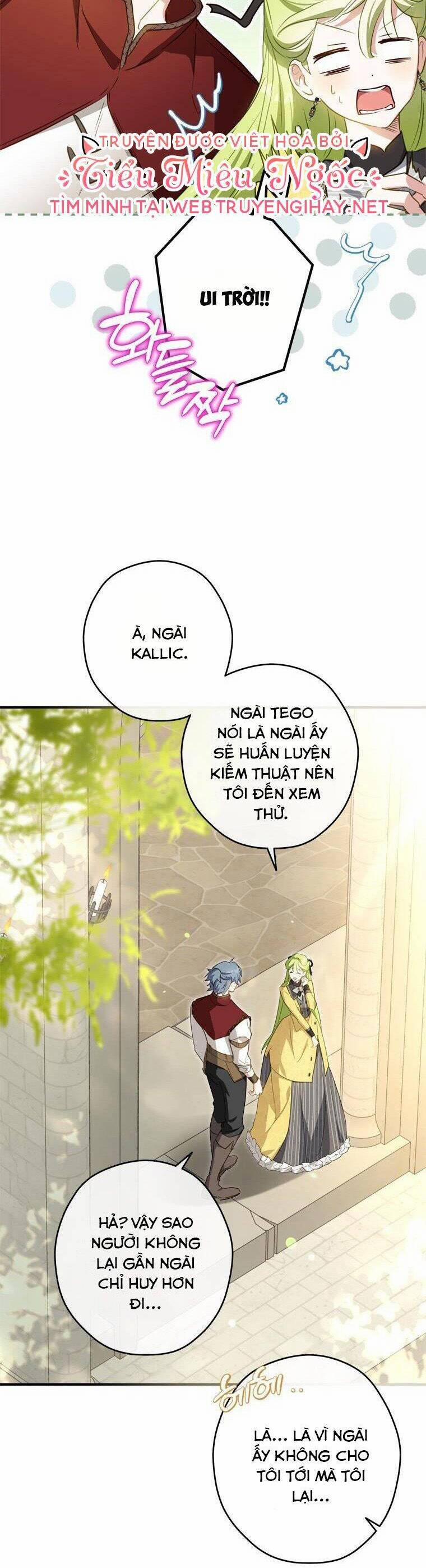 Đã Bảo Nữ Chính Đang Cải Trang Cơ Mà! 25 trang 32