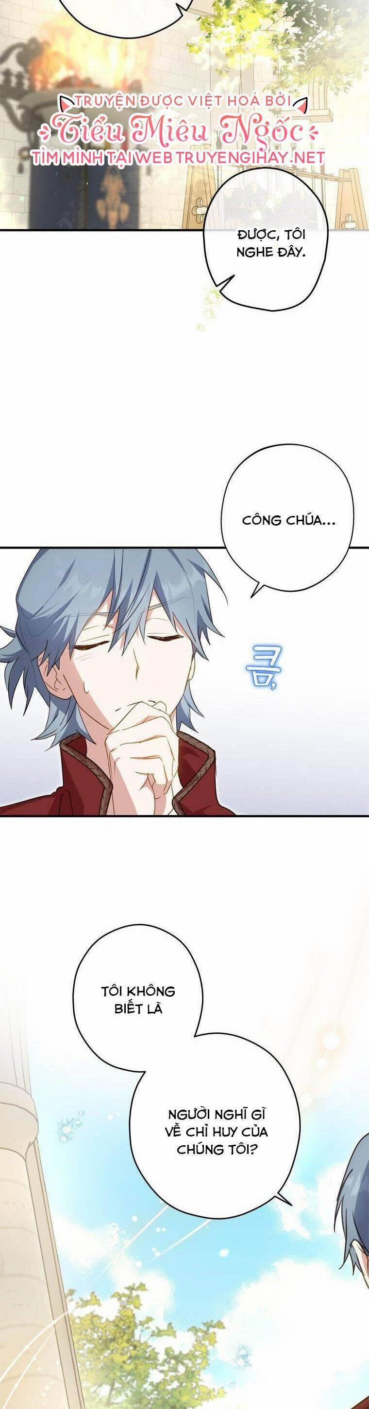 Đã Bảo Nữ Chính Đang Cải Trang Cơ Mà! 25 trang 42