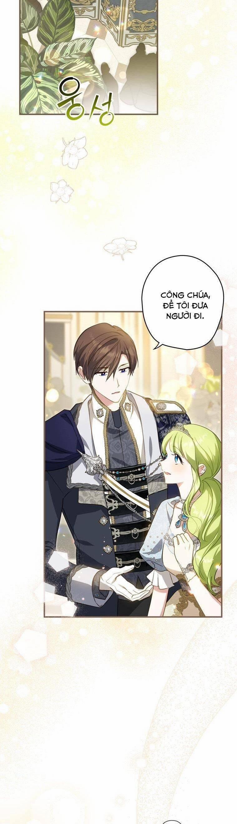 Đã Bảo Nữ Chính Đang Cải Trang Cơ Mà! 25 trang 9