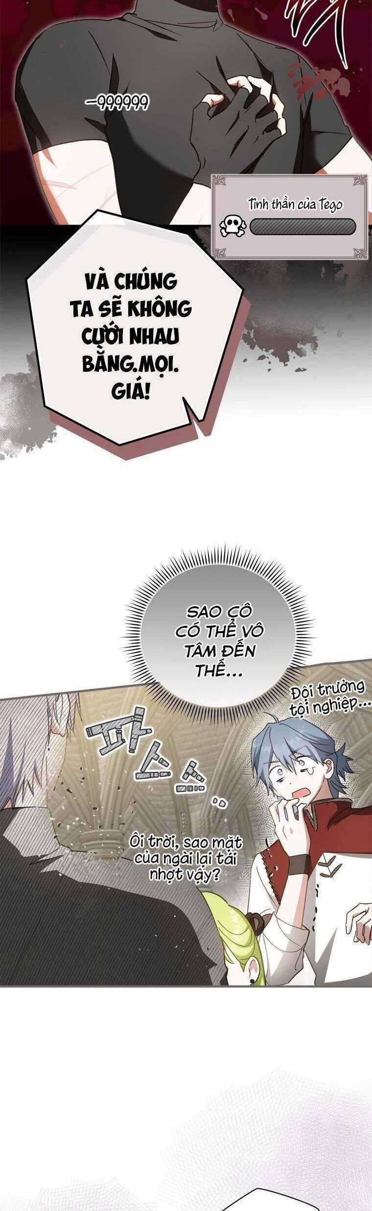 Đã Bảo Nữ Chính Đang Cải Trang Cơ Mà! 26 trang 11