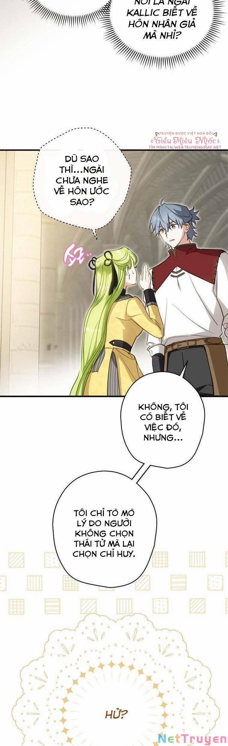 Đã Bảo Nữ Chính Đang Cải Trang Cơ Mà! 26 trang 3