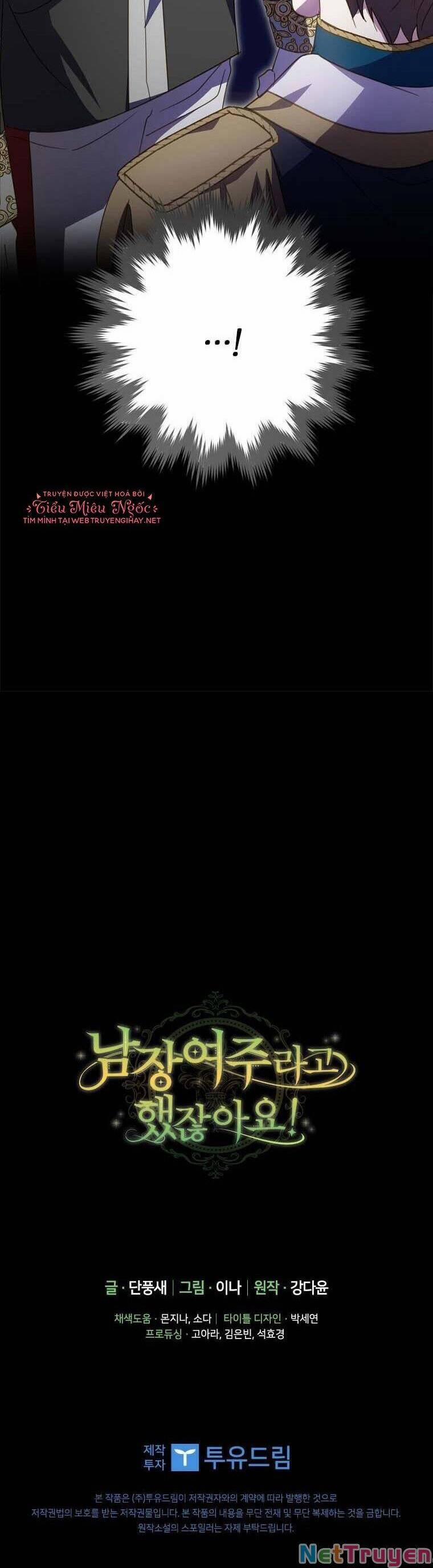 Đã Bảo Nữ Chính Đang Cải Trang Cơ Mà! 26 trang 50