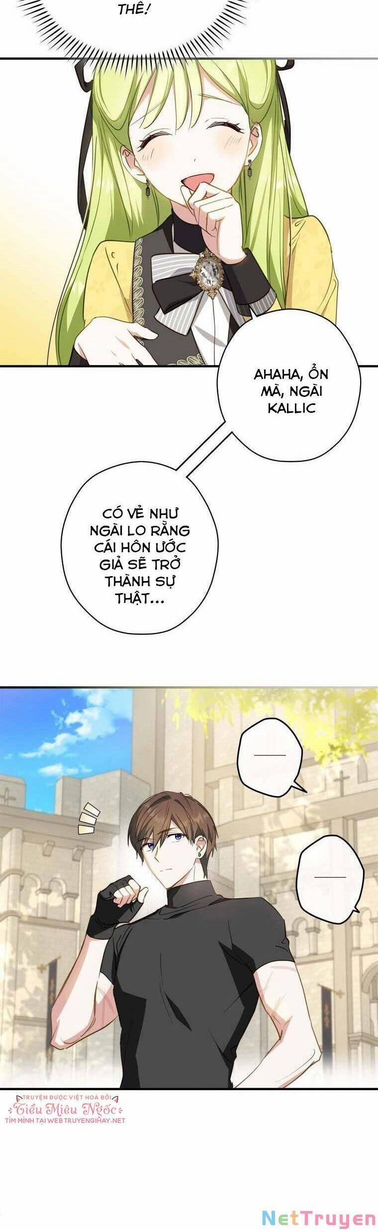 Đã Bảo Nữ Chính Đang Cải Trang Cơ Mà! 26 trang 6