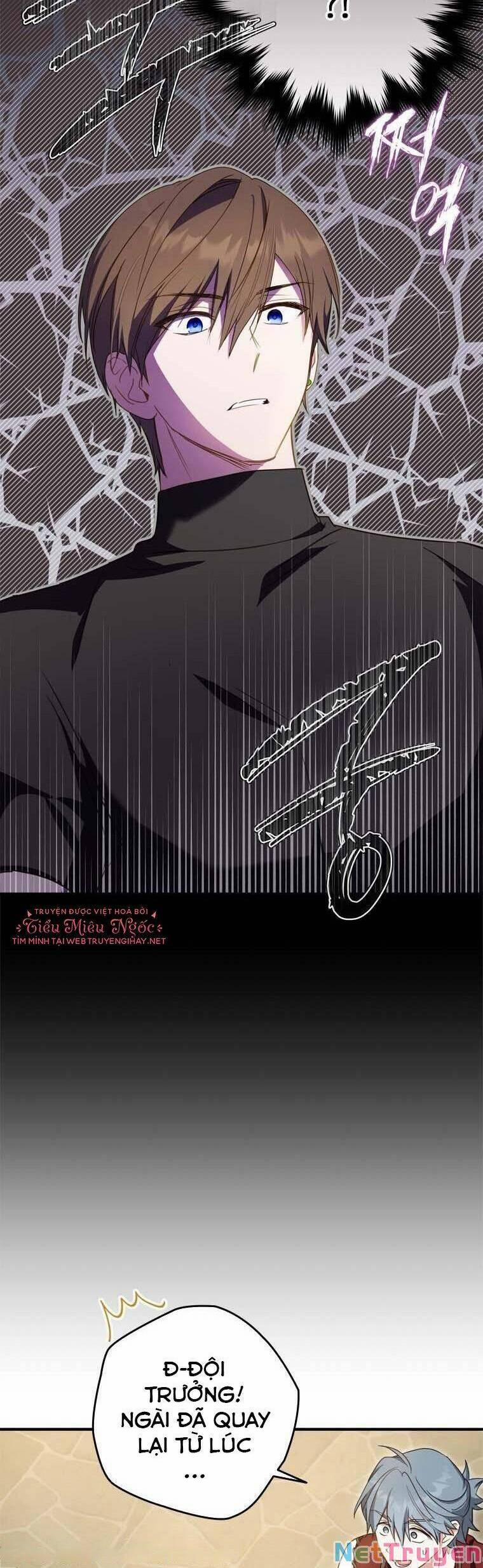 Đã Bảo Nữ Chính Đang Cải Trang Cơ Mà! 26 trang 9