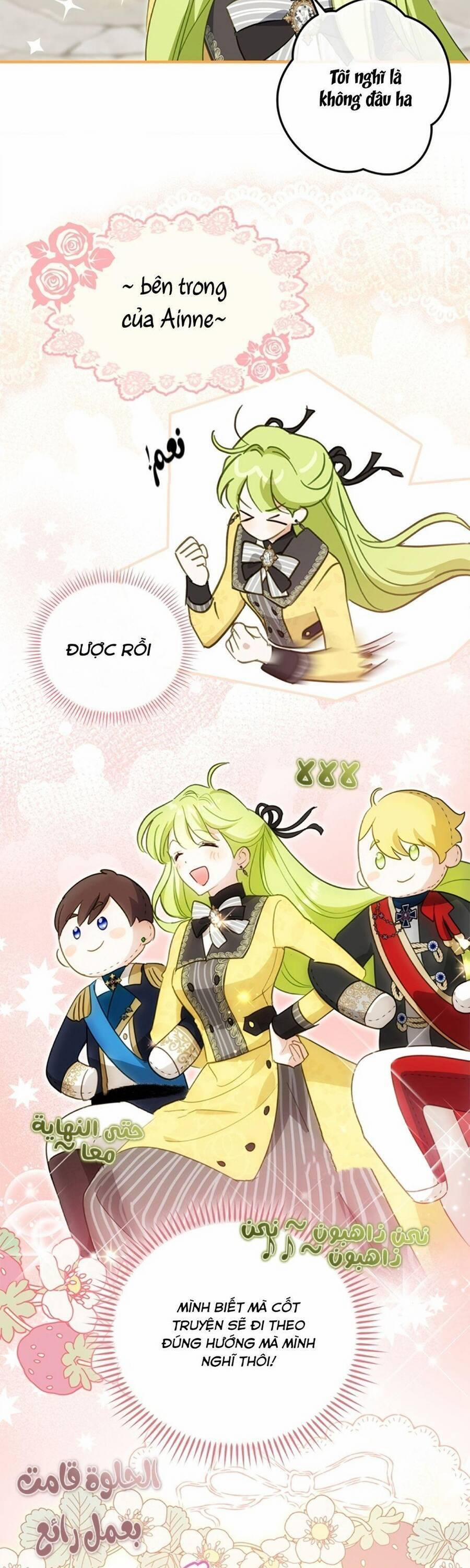 Đã Bảo Nữ Chính Đang Cải Trang Cơ Mà! 27 trang 39